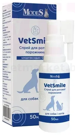 �������� ����� ��� ������� �������, 50 ��, Modes. ������ ��� ������ ���������