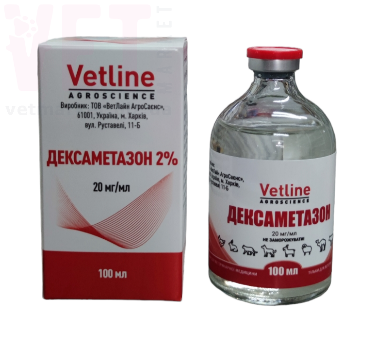 ������������, 100 ��, Vetline. ������������ ���������