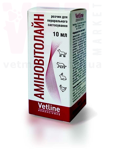 �������������, 10 ��, Vetline. ��� �����