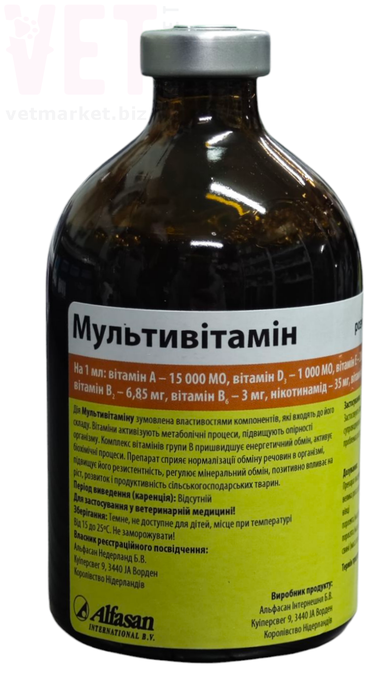 �����/�������������, 100 ��, Alfasan. ����� / ����� � �����������