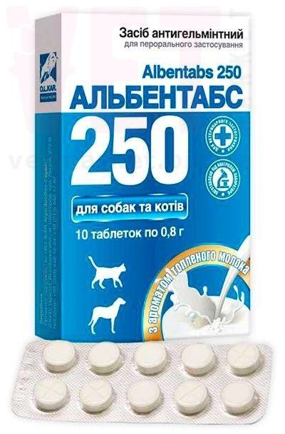 ����������-250 �������� � �������� ��������� ������ �10, O.L.KAR. (�����). ��� �����