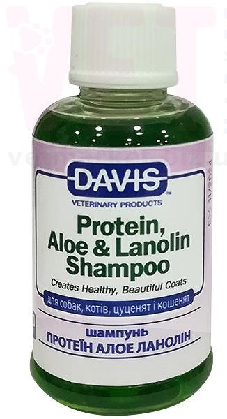 ����� ������� ���� ������� ������� 12:1, 50 ��, Davis. ������������