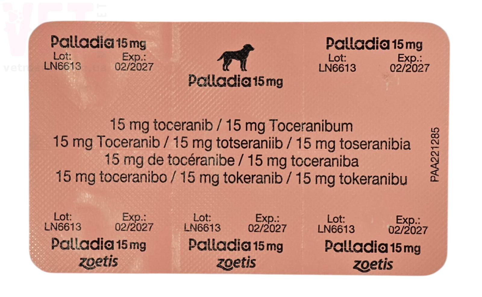 �������� 15 ��, 5 ����., Zoetis. �������������