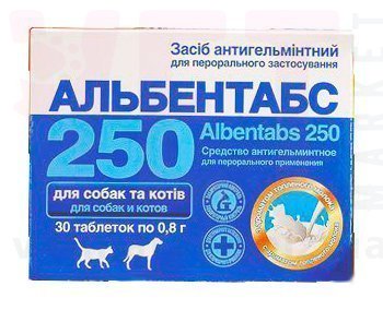 ����������-250 �������� � �������� ��������� ������ �30, O.L.KAR. (�����). ��� �����