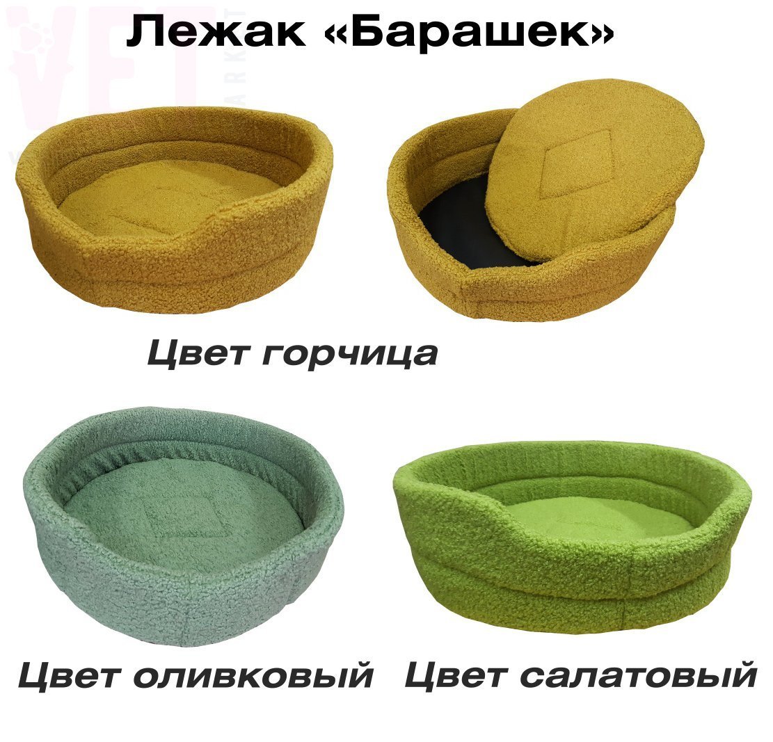 �����/����� �������, 50*16 ��. ����� / ����� � �����������