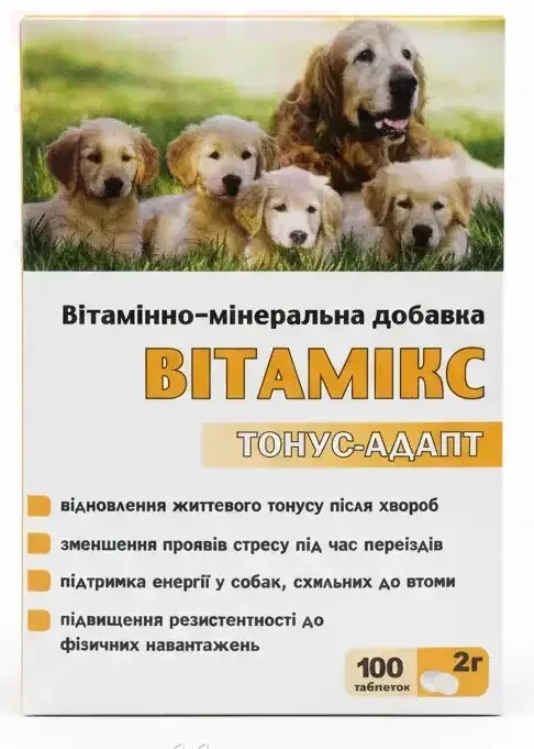 �������� 12 ��� ����� �����-�����, 100 ����., ����. ��� �����