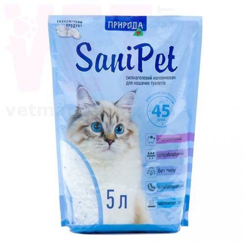 SANI PET  , 5 . 