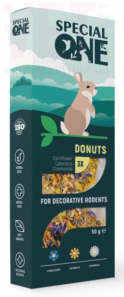 Speci�l One �������, ���������, ������� ������� ��� ������������ ��������, 50 �. ��� ��������