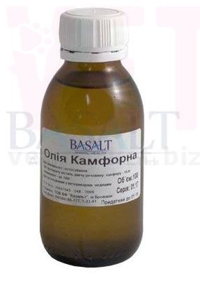 ����� ���������, 100 ��, �������. ����, �����, ����