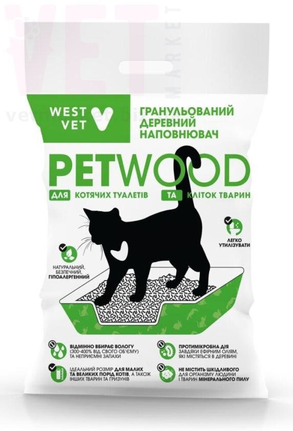 Petwood  , 5 , WestVet.  