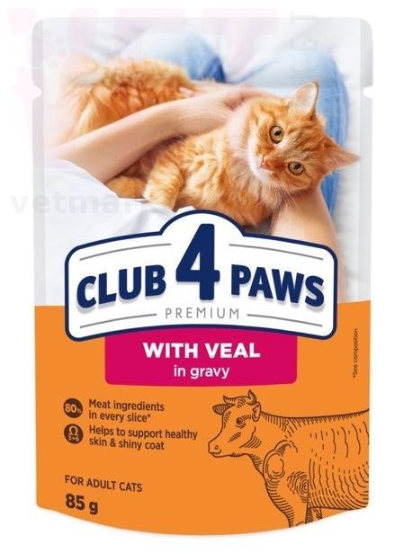 �����/���� 4 ���� ���� ��� ����� � ���������, 85 �. ����� / ����� � �����������