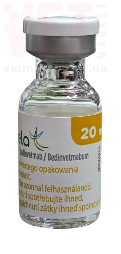 ������� 20 ��, 1 ������, Zoetis. �������������