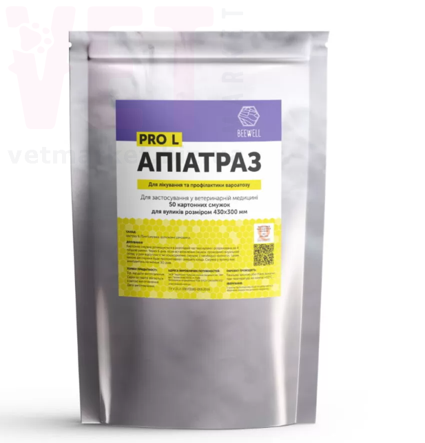 �������� ������� �50, Beewell. ��� ��� �����������