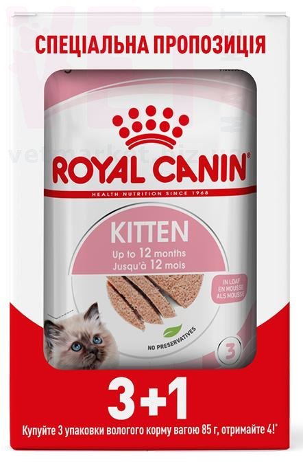 ���� ����� Kitten Loaf 3+1. Feline Health Nutrition Wet - ������� �������