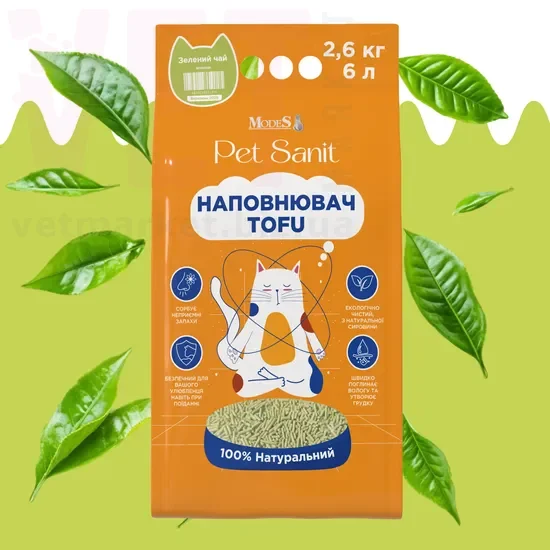 �������� ����������� ���� ������� ���, 2,6 �� (6 �), Modes. ������ �������