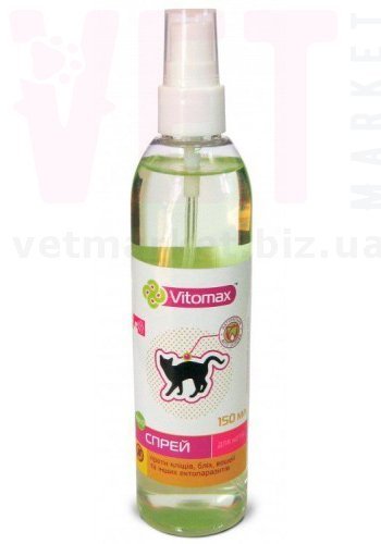 ��� ����� ��� �����, 150 ��, Vitomax. �����