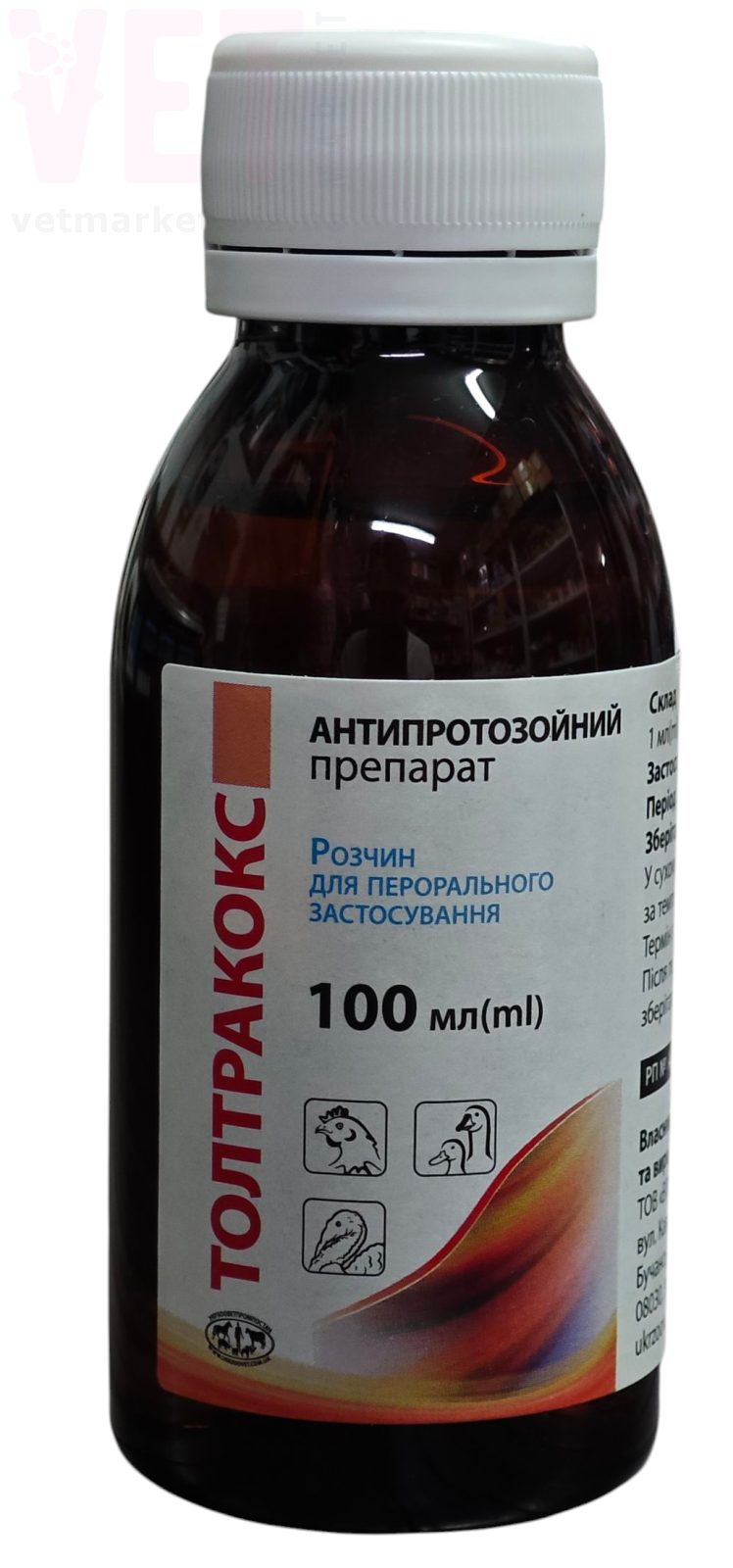 ���������� 2,5%, 100 ��, ����������. ��� �/� �������� � �����