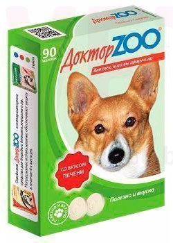 �����/������ ��� �������� ��� ����� ������, 90 ��.. ����� / ����� � �����������