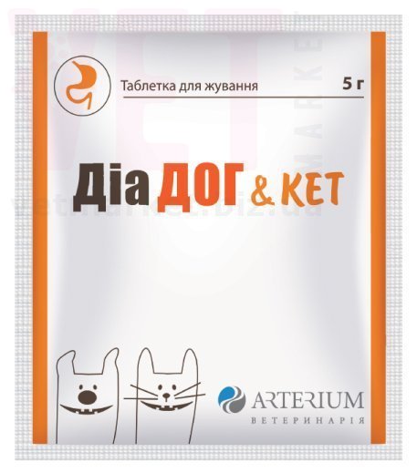 ��� ��� � ��� ��������, 5 �, ��������. ��� �����