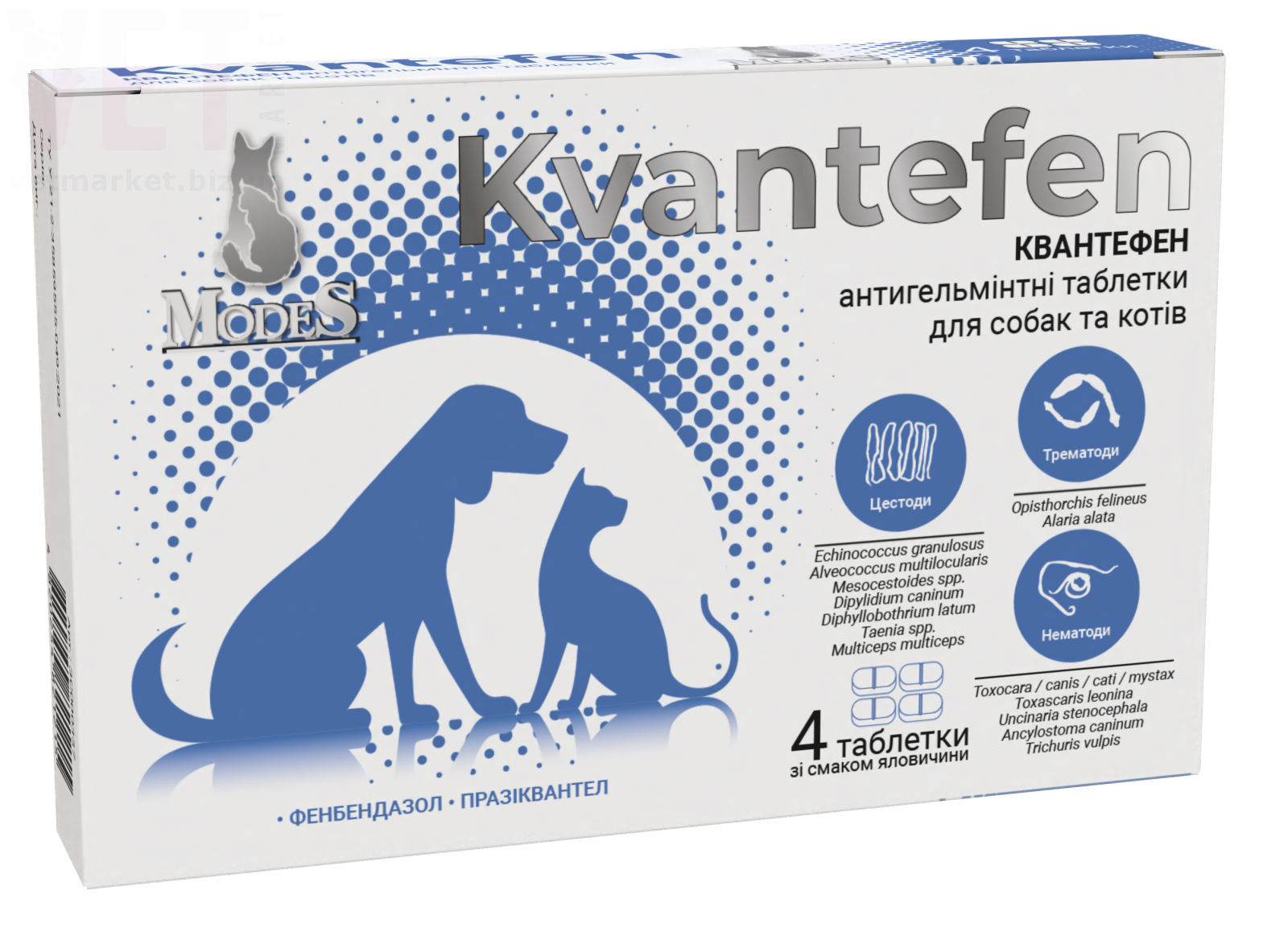 ��������� Kvantefen, 1 ����/10 ��, 4 ����., Modes. ��� �����