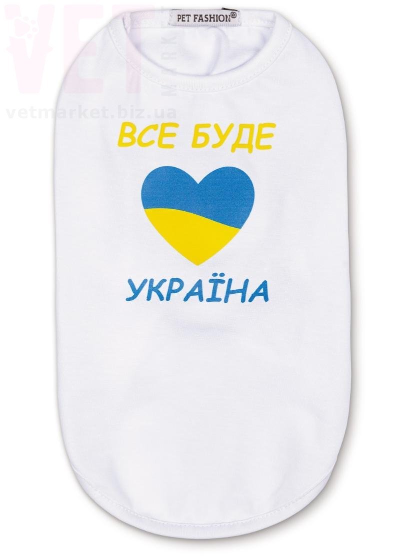 �������� "��� ����� �������" M2. ˳��