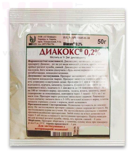 ������� 0,2%, 50 �, �������. ����������������