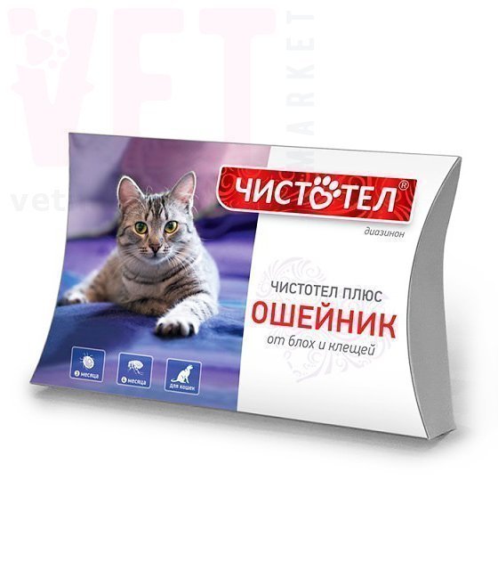 �����/�������� ���� ������� �� ���� � ������ ��� ����� �����, 35 ��, �������. ����� � �������