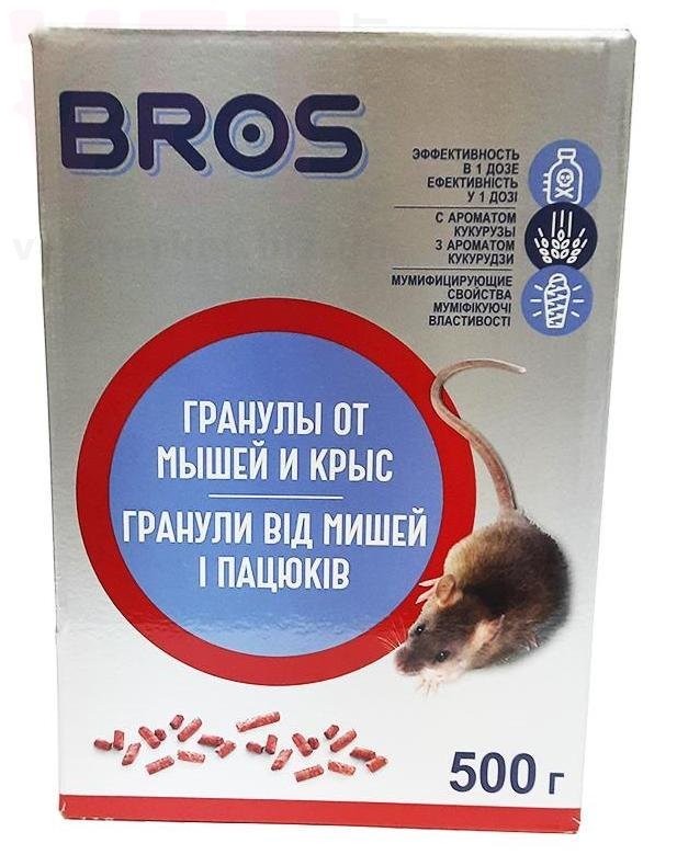 ���� ������� �� ����� � ����, 500 �. ������ ������� �� ����� �� ��������