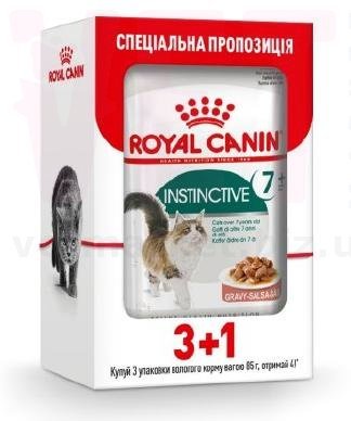 ���� ����� Instinctive 7+  3+1. Feline Health Nutrition Wet - ������� �������