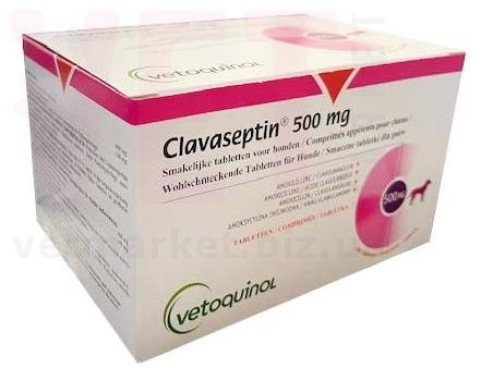 ����������� 500 ��, 10 ����., Vetoquinol. �����������