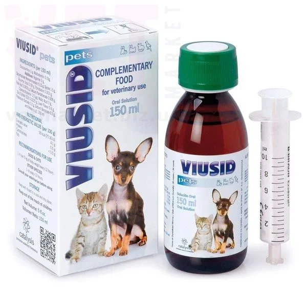 ������ (Viusid) �������� ����������, 150 ��, Catalysis. �������� �������