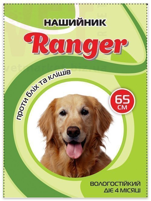 ������� �������� (Ranger) ��� �����, 65 ��, (�������� �.�.). ��������