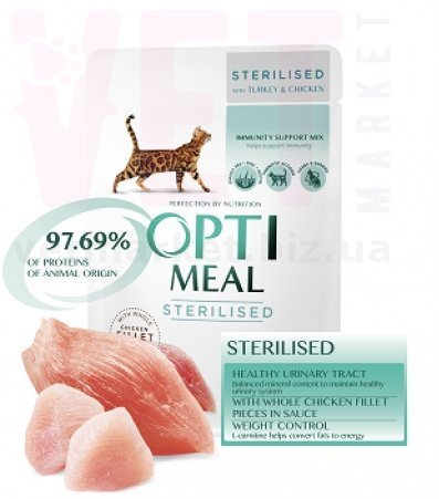 Optimeal          , 85 .  