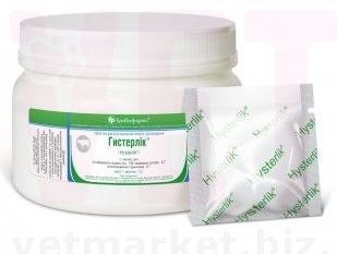 ��������� 7,5 �, 18 ����., ����������. ������������� � ����������������� ���������