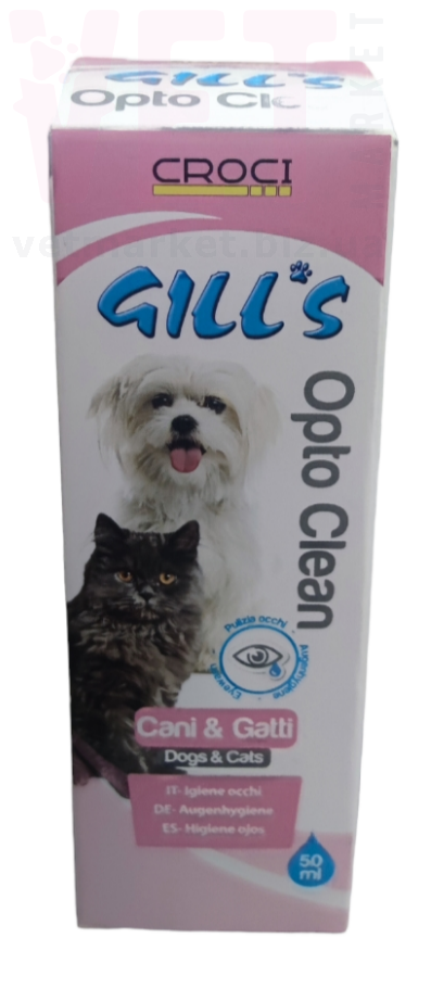 GILL*S ����� ��� ����, 50 ��. ������� �����, ����, �������