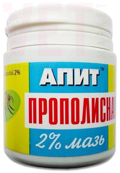 Архив/Мазь Апит Прополисная 2%, 40 Г, Апитокс