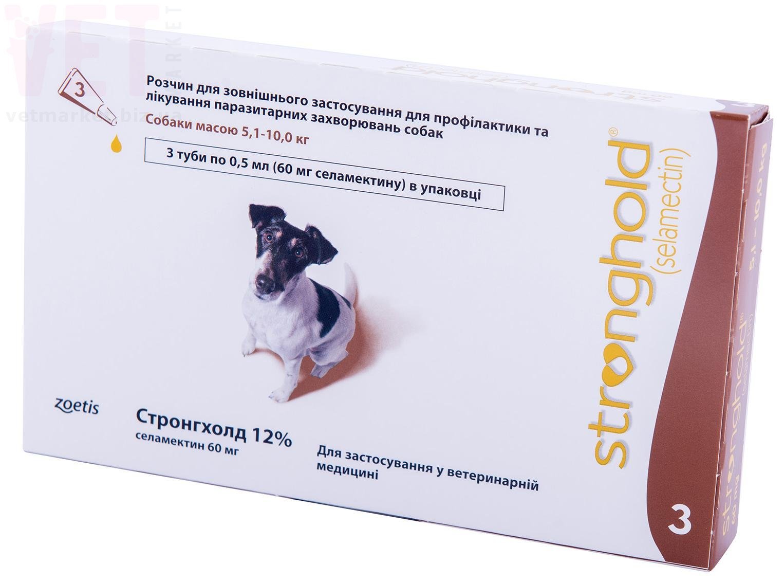 ���������� ��� ����� 5-10 ��, 1 ���.*0,5 �� (60 ��), Zoetis. �����