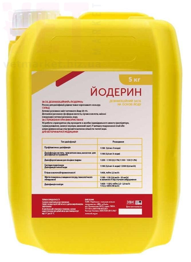 �������, 5 ��, ���. ����������� ������