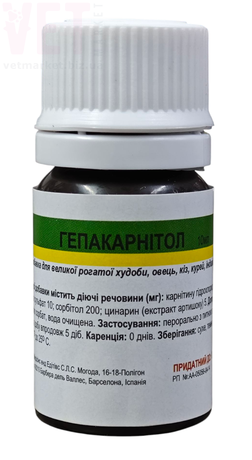 ������������, 10 ��, �������. ������