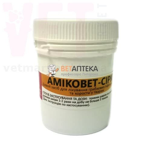 ��������-����, 50 �, �������������. ����, �����, ����