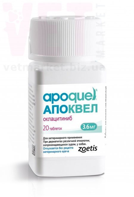 �����/�������� 3,6 ��*20 ����., Zoetis (���). ����� / ����� � �����������