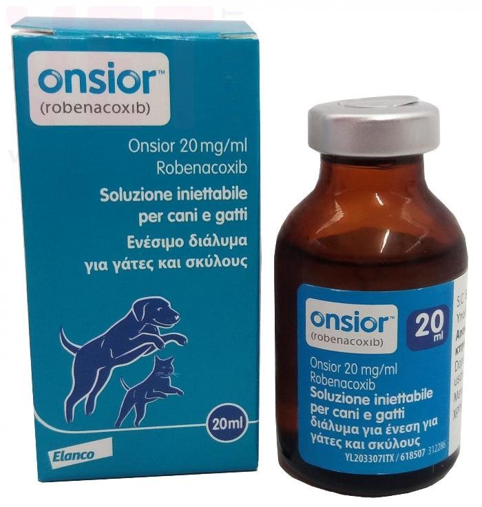 ������ 20 ��/��, 20 ��, Elanco. �������������