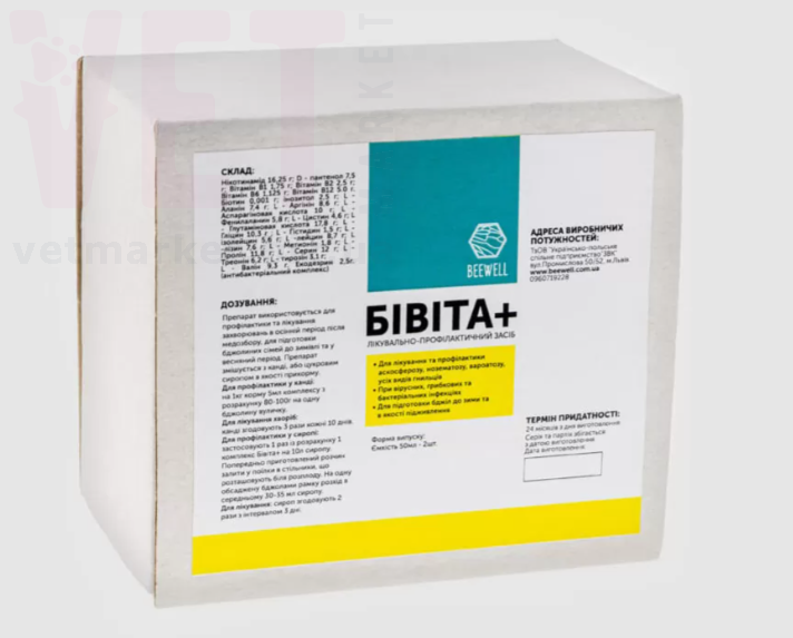 ������+, 1000/1000 ��, Beewell. ��� ��� �����������