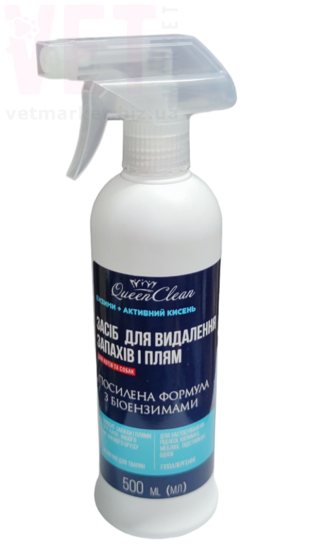 Queen Clean ���� ���� ������������ ����� � ������� ���������, 500 ��. ˳�������� ������� �� ����
