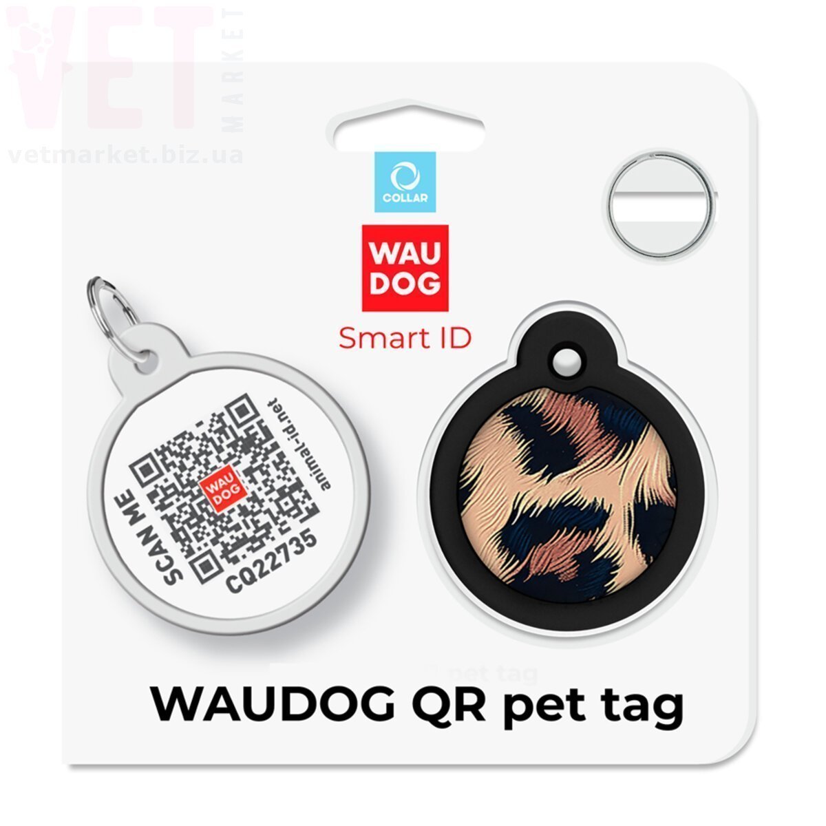   WAUDOG Smart ID  QR ,  ,  -30 . 