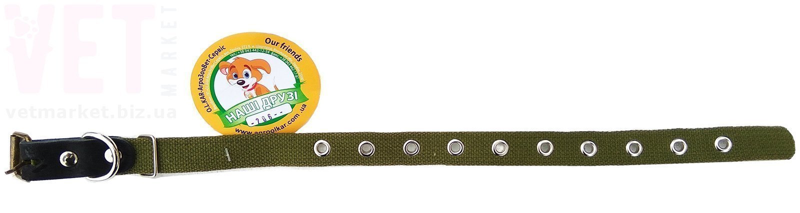 ������� 206 ������ �/� ������������, 20 ��, 17-40 ��. ��������� �����������