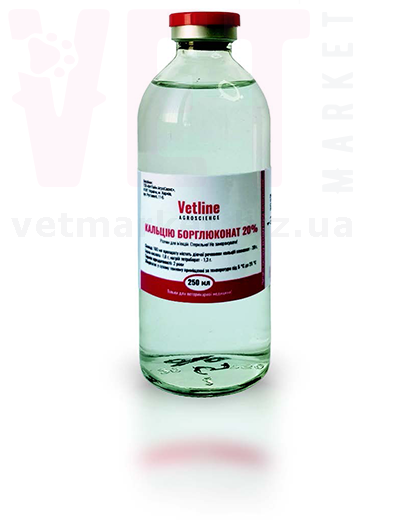 ������� ������� �����������, 250 ��, Vetline. �������