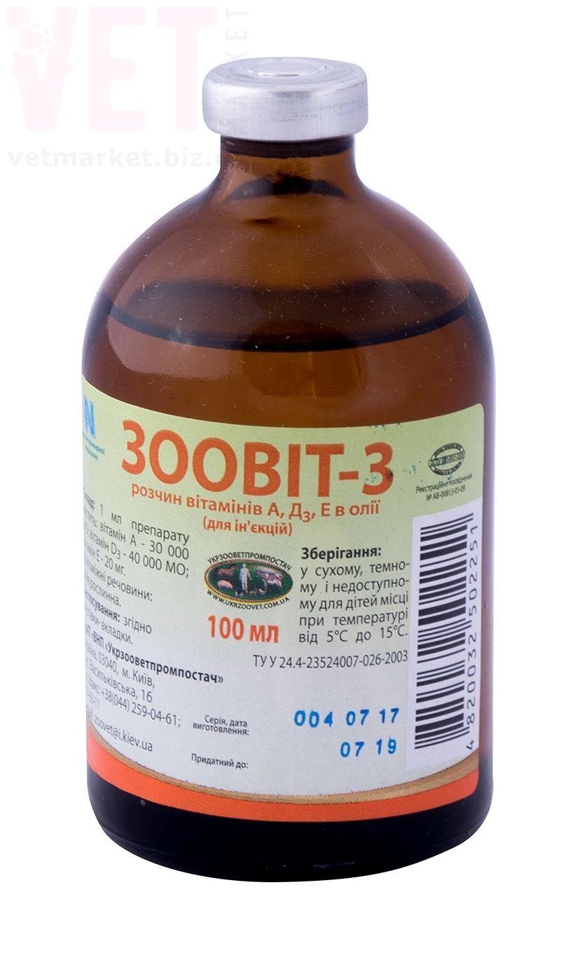 �����/������-3 ������� ��������� �., �, � � ����� ��� ��������, 100 ��, ����������. ����� / ����� � �����������