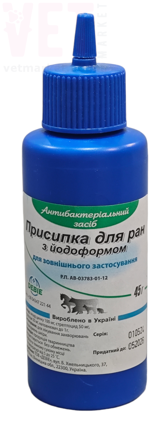 �����/�������� ��� ��� � ���������� , 45 �, �����. ����� / ����� � �����������