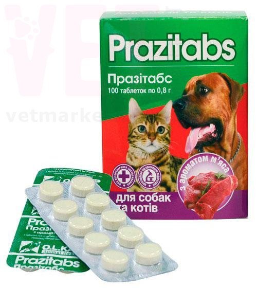 ���������, 100 ����., O.L.KAR. (�����). ��� �����